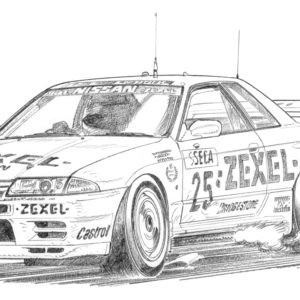 Dessin Spa 1991 - Reproduction 40x50 cm